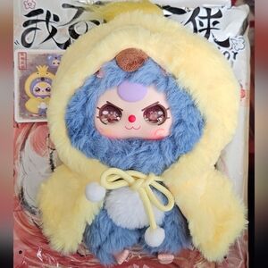 Baby Three I'm Not A Warrior NIB - Duck Warrior - Special Eyes